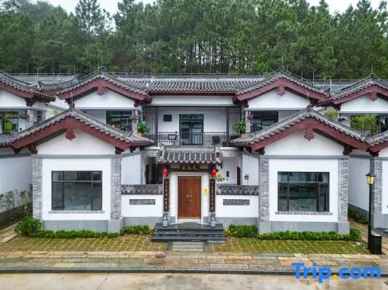 Nianhuagu Hotel (Tianlu Mountain Resort)