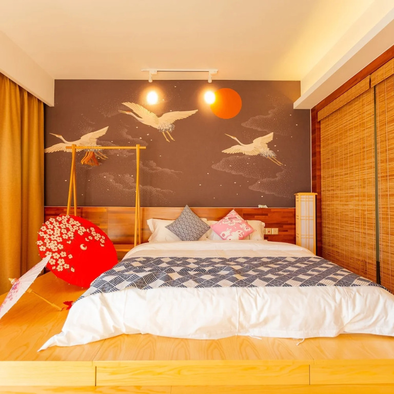 Yi Shu Jing Pin Holiday Hotel