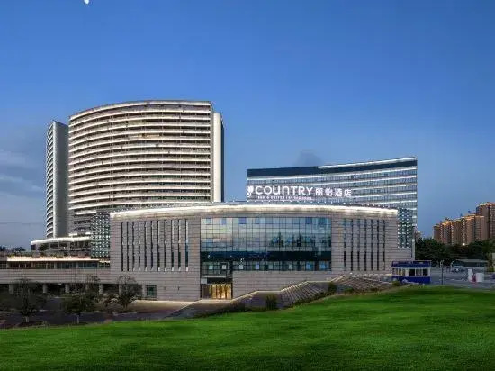 Country Inn &Suites by Radisson,Chongqing Jiefangbei Central Pedestrian Street Hongyadong