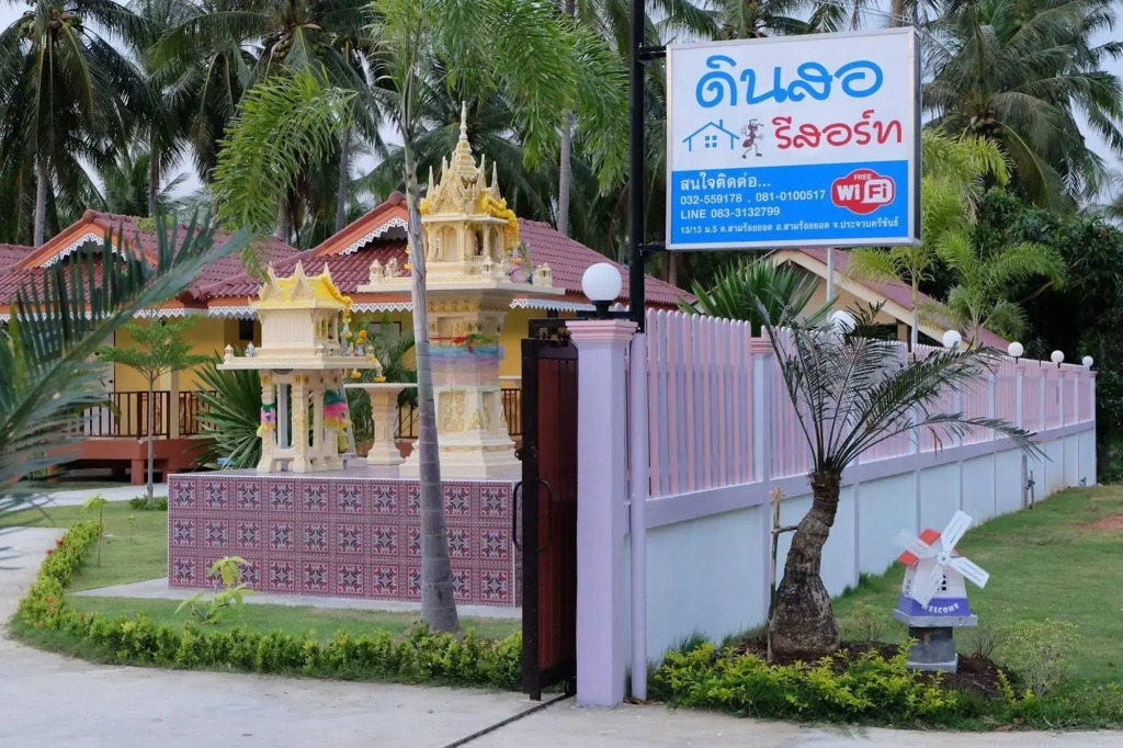 Dinsor Resort