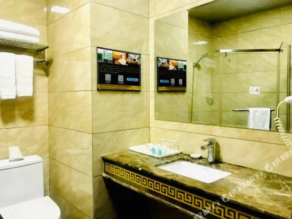 Jieyang Victoria Holiday Business Hotel