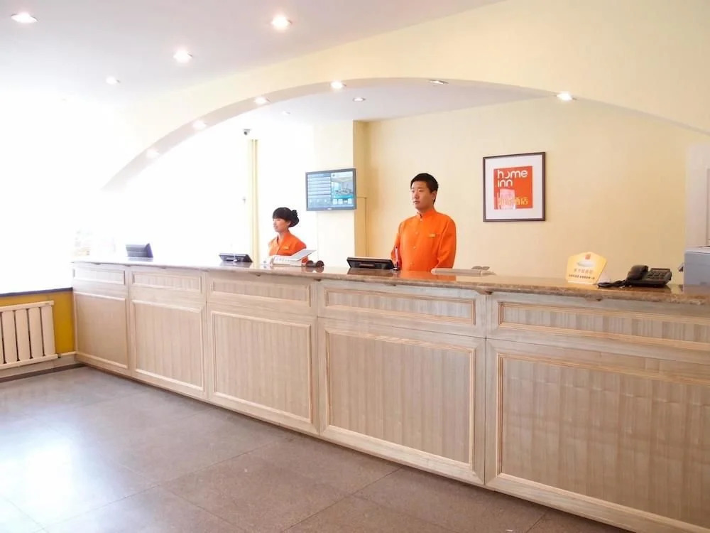 Home Inn Chunliu - Dalian