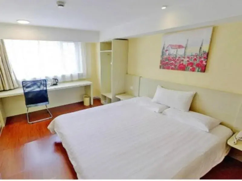 Hanting Hotel Taiyuan High-tech Zone