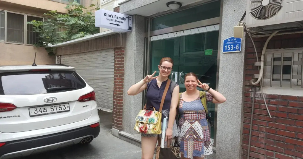 Kim's Family Guest House - Hostel