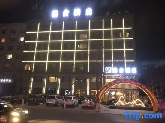 Lanshe Hotel