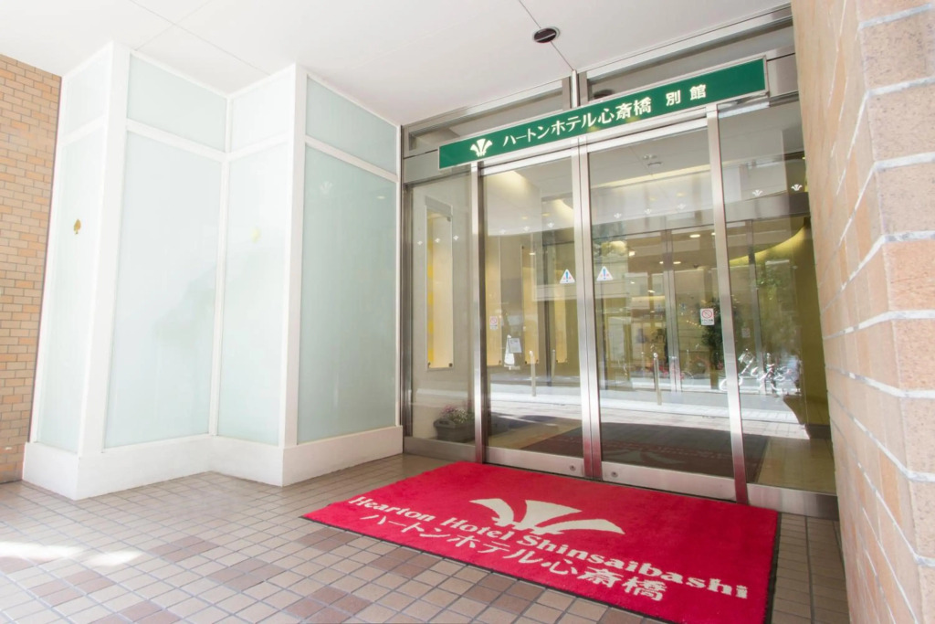 Hearton Hotel Shinsaibashi