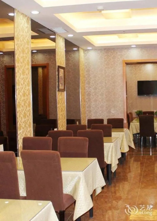 Kailai Hotel