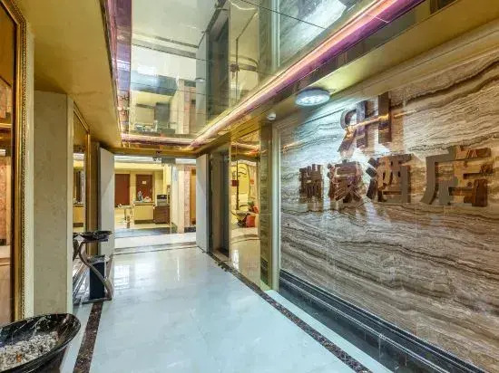 Rio Hotel (International Community Hotel)