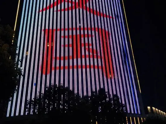 BBH Hotel (Xinchang Ocean City)