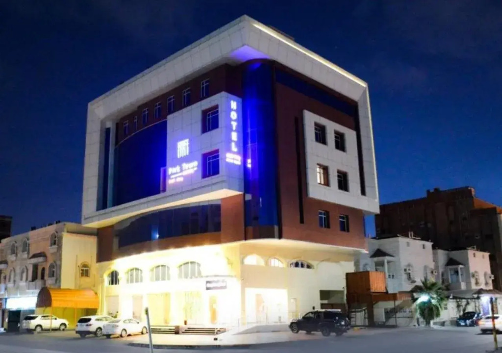 Park Town Hotel