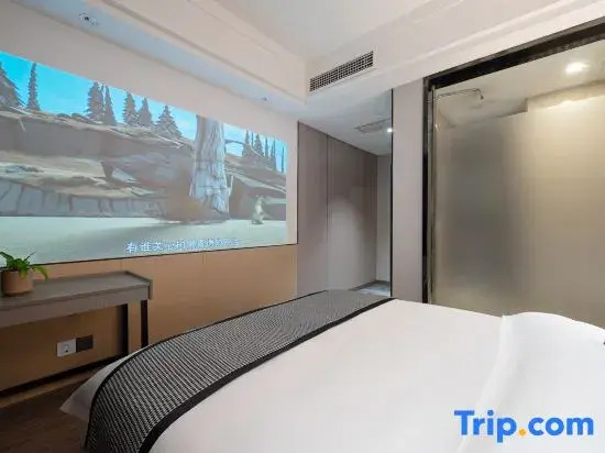 Xing Shiguang Hotel (Shennong City Hunan University of Technology)