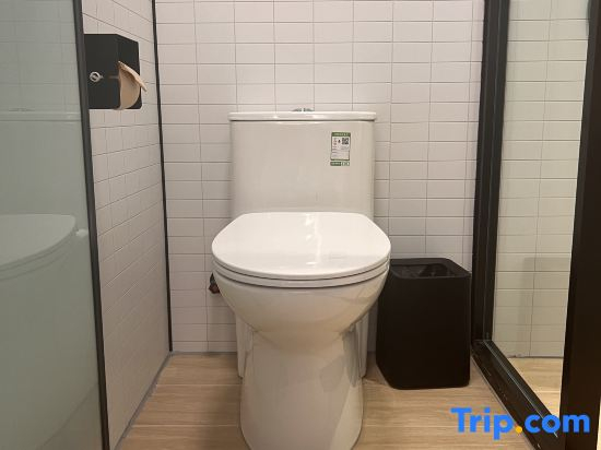 Hi Inn (Suqian Powerlong Plaza Xingfu Road)