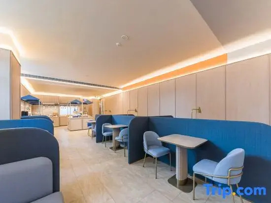 HanTing Hotel (Huai'an Rongchuang Square)