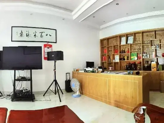 Anji 800 Meter Hotel(安吉八百米饭店)