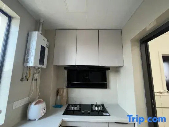 Nanchang Xinxin Homestay