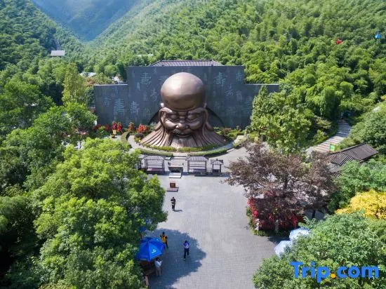 Wyndham Grand Plaza Royale Hot Springs Resort Tianmu Lake