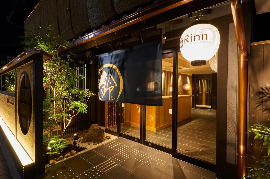 Rinn Gion Kenninji