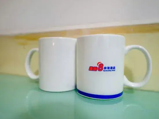 Xingqiba Express Hotel Jiaozuo Xiuwu