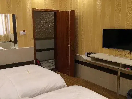 Xiangtan Tianlun Business Hotel