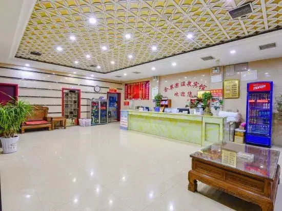 Shenqiu Golden Apple Hot Spring Hotel