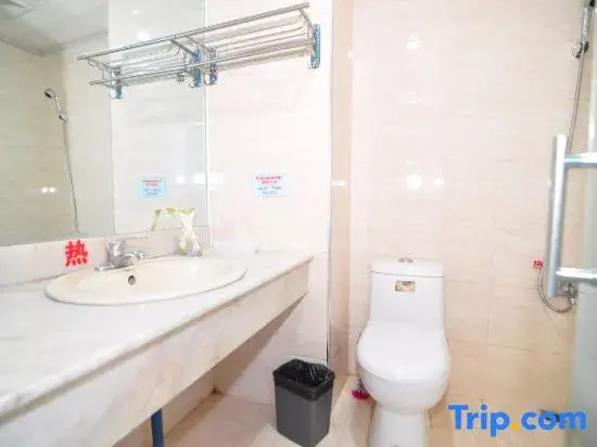 Jiangong Hotel
