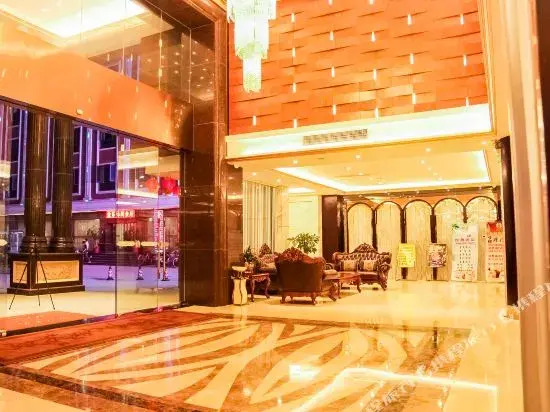 Jinhemei Hotel