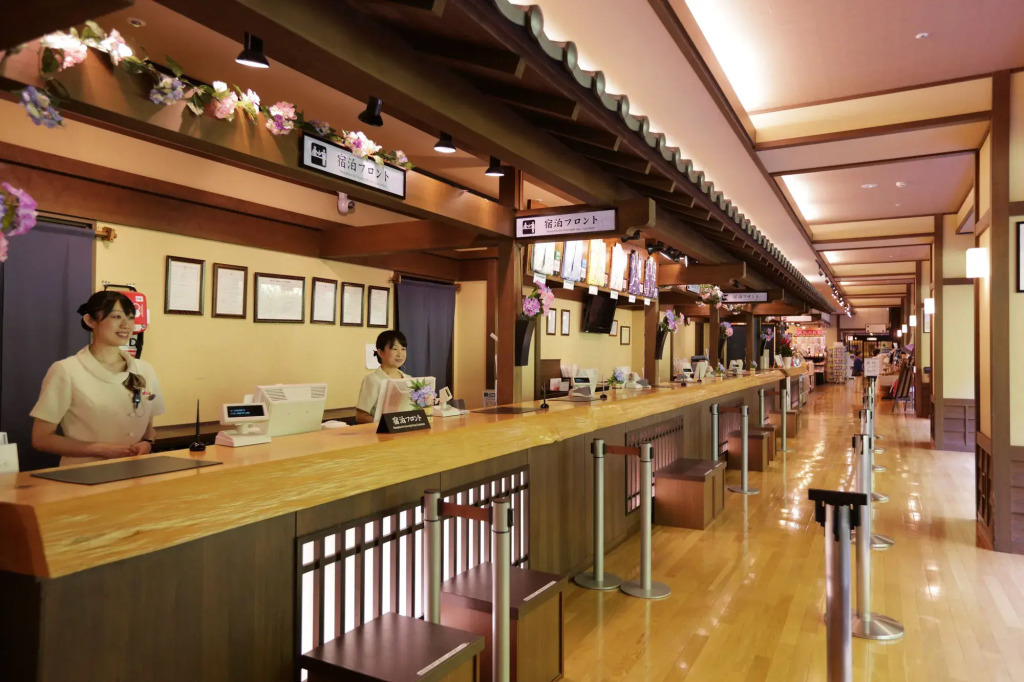 Tenseien