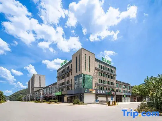 Hi Inn (Yuyao North Railway Station)