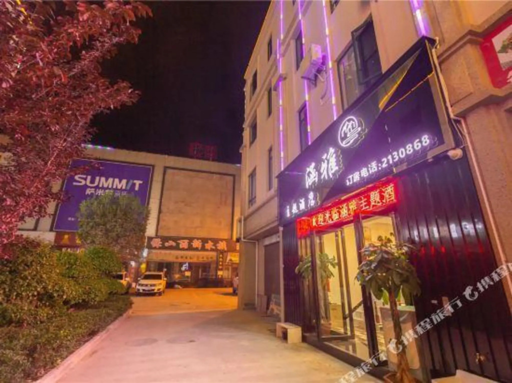 Hanya Theme Hotel