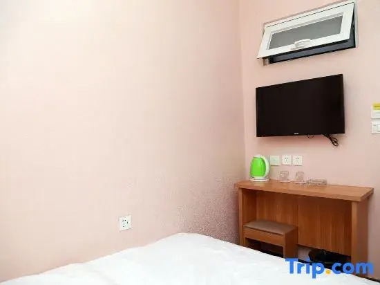Tianjin Liansong Hotel