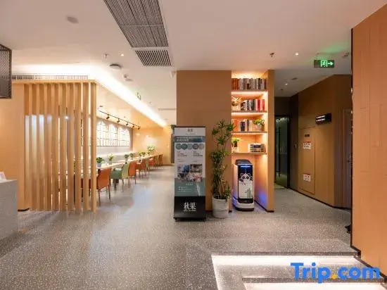 TRUE GO Hotel (Beijing Daxue Zhongguancun Subway Station)