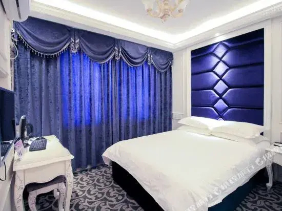 Qiha E-sports Hotel (Jinhua Government World Trade City Plaza)
