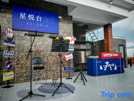 Shengtangli Homestay