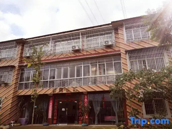 Yibin Juxian Hotel