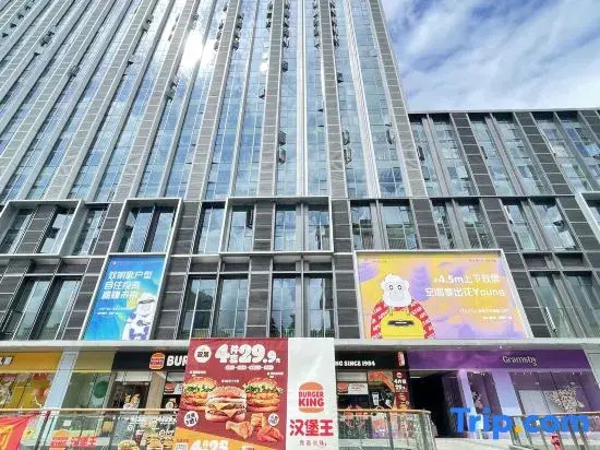 Yushe International Hotel - Pazhou Convention and Exhibition Center, Haizhu District, Guangzhou - Exclusive for the Canton Fair