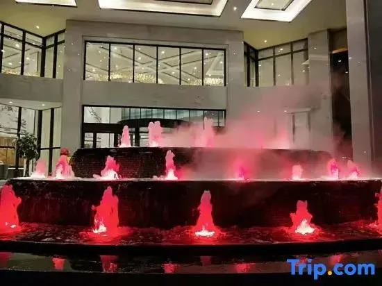 Wannian Yuehu International Hotel