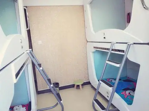 Changsha Moon Space Gear Youth Hostel