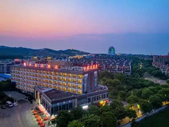 Huzhou Zhongwu Grand Hotel (Taihu Moon Bay)