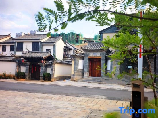 Jianshui Liyuan Homestay (Zitao Street)