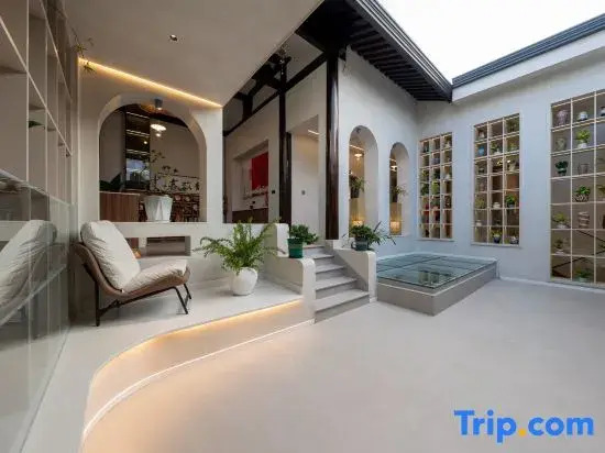 Tengchong Xixili Hot Spring Homestay (Heshun Ancient Town)