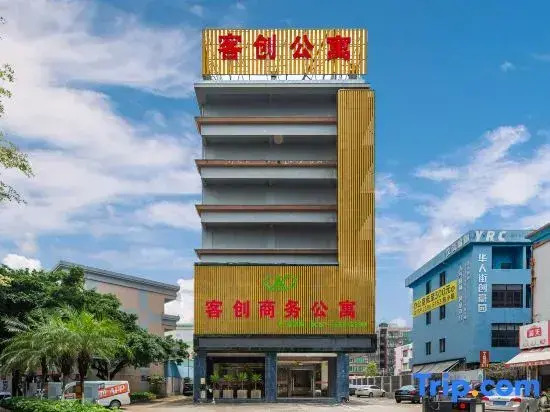 Foshan Kechuang Business Apartment (Shundelunjiao)