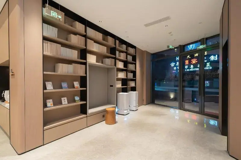JI Hotel Guangzhou Panyu Chimelong Wanbo Center