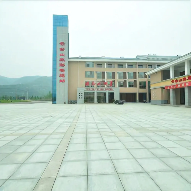 Yun Tai Yi He Hotel