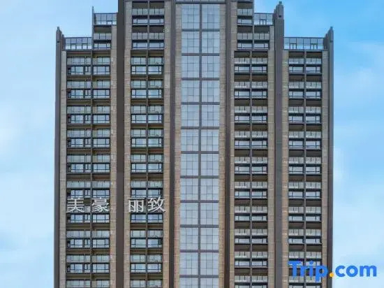 MEHOOD LESTIE Hotel (Nanchang Xizhan)