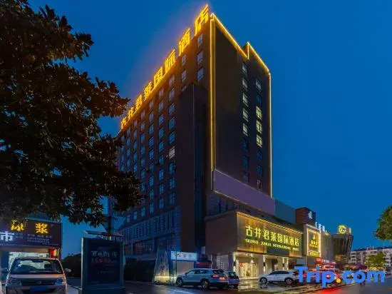 Gujing Junlai International Hotel (Chiyu Mansion Branch)