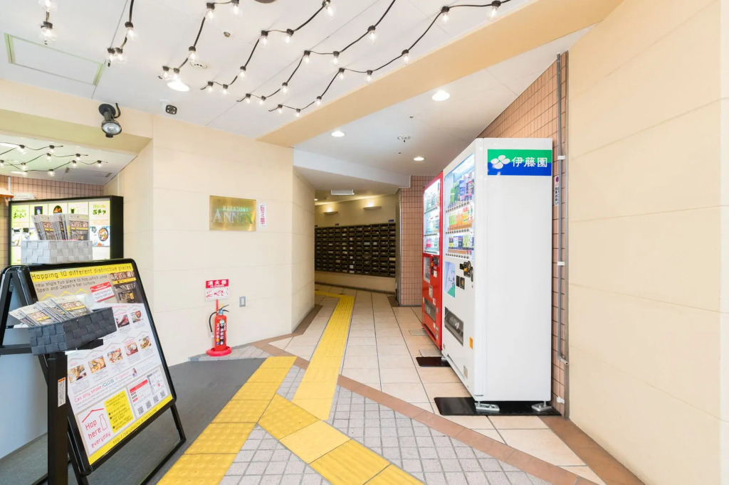 GuestHouse MIYABI