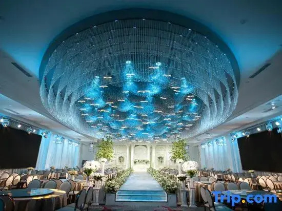 Qing Shan International Hotel