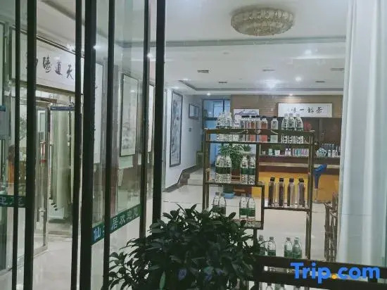 Xianranju Homestay