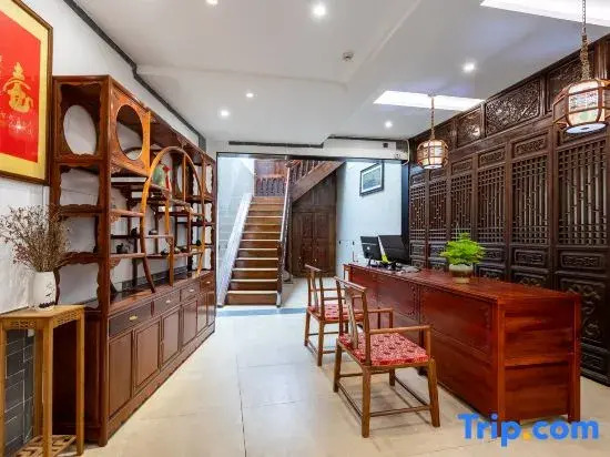 Sichenyuan culture Resort Hotel (Jianshui Ancient City)