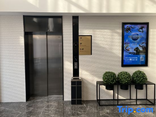 Homeinn Selected Hotel (Zibo Badaju Torch Park)